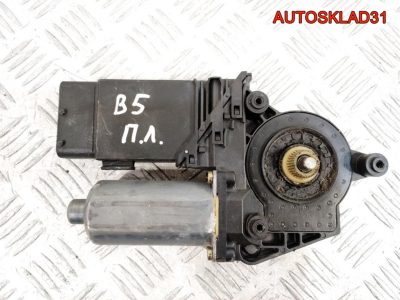 Моторчик стеклоподъемника передний левый VW Passat B5 3B4837751CL - АвтоСклад31.рф - авторазборка контрактные б/у запчасти в г. Белгород
