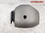 Кожух рулевой колонки Opel Astra H 13237266 - АвтоСклад31.рф - авторазборка контрактные б/у запчасти в г. Белгород
