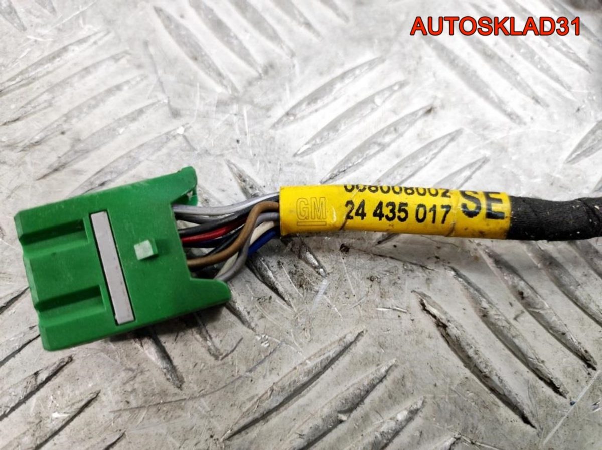 Накладка блока  стеклоподъемников Opel Vectra B 90436072 - АвтоСклад31.рф - авторазборка контрактные б/у запчасти в г. Белгород