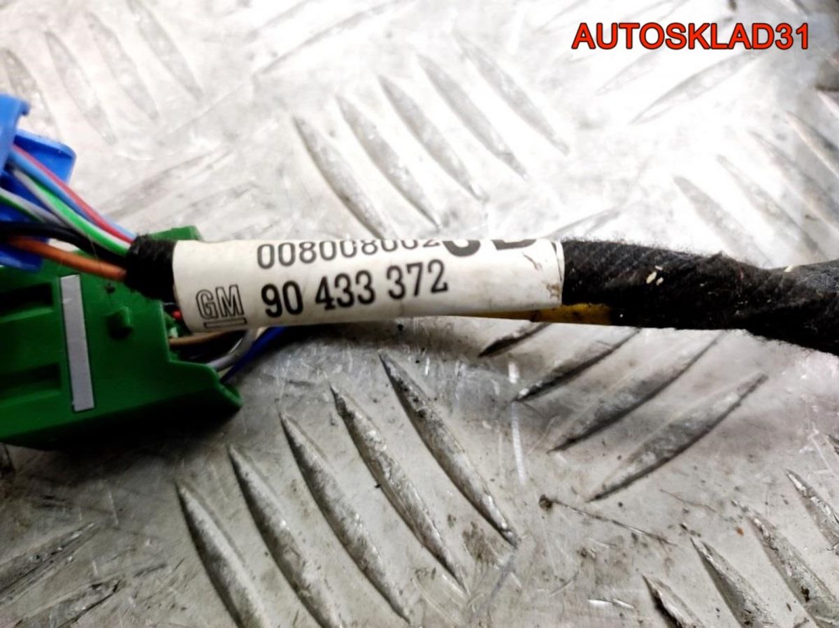 Накладка блока  стеклоподъемников Opel Vectra B 90436072 - АвтоСклад31.рф - авторазборка контрактные б/у запчасти в г. Белгород