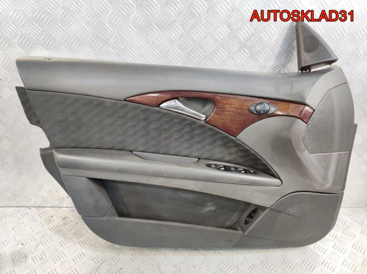 Обшивка дверей комплект Mercedes Benz W211 A2117206762 - АвтоСклад31.рф - авторазборка контрактные б/у запчасти в г. Белгород