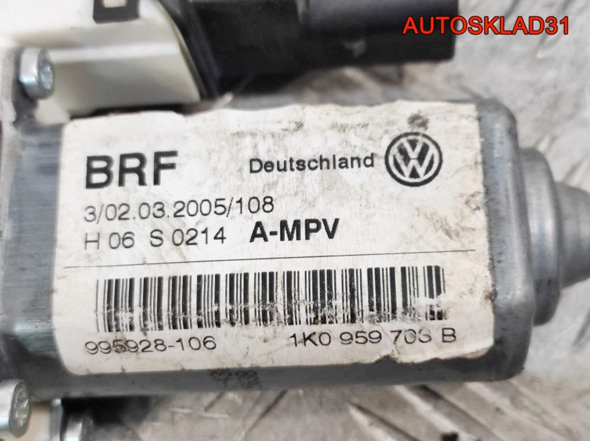 Моторчик стеклоподъемника задний левый VW Golf 5 1K0959703B - АвтоСклад31.рф - авторазборка контрактные б/у запчасти в г. Белгород