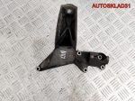 Кронштейн двигателя левый BMW E46 2,0 M47 22116753225 - АвтоСклад31.рф - авторазборка контрактные б/у запчасти в г. Белгород