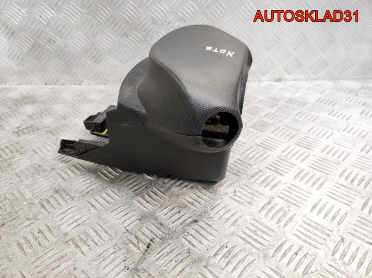 Кожух рулевой колонки Nissan Note E11 484709U000 - АвтоСклад31.рф - авторазборка контрактные б/у запчасти в г. Белгород