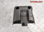 Кожух рулевой колонки Ford Maverick 2 4551438 - АвтоСклад31.рф - авторазборка контрактные б/у запчасти в г. Белгород