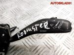 Переключатель подрулевой Skoda Roomster 6R0953521C - АвтоСклад31.рф - авторазборка контрактные б/у запчасти в г. Белгород