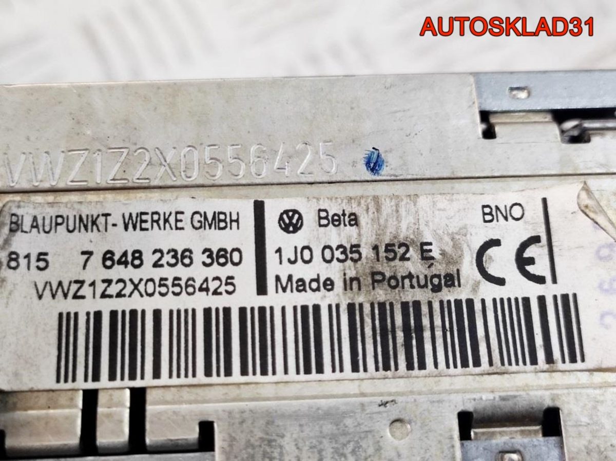 Магнитола Volkswagen Passat B5 1J0035152E С КОДОМ - АвтоСклад31.рф - авторазборка контрактные б/у запчасти в г. Белгород