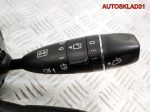 Переключатель подрулевой Mercede GLK X204 A2044403102 - АвтоСклад31.рф - авторазборка контрактные б/у запчасти в г. Белгород