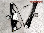 Стеклоподъемник передний левый Mercedes W211 A2117200146 - АвтоСклад31.рф - авторазборка контрактные б/у запчасти в г. Белгород