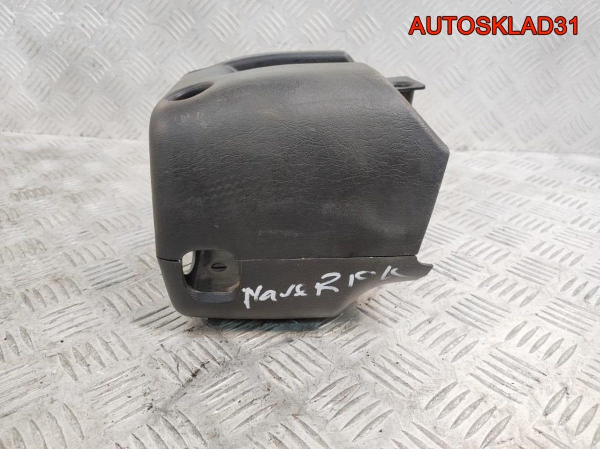 Кожух рулевой колонки Ford Maverick 2 4551438 - АвтоСклад31.рф - авторазборка контрактные б/у запчасти в г. Белгород
