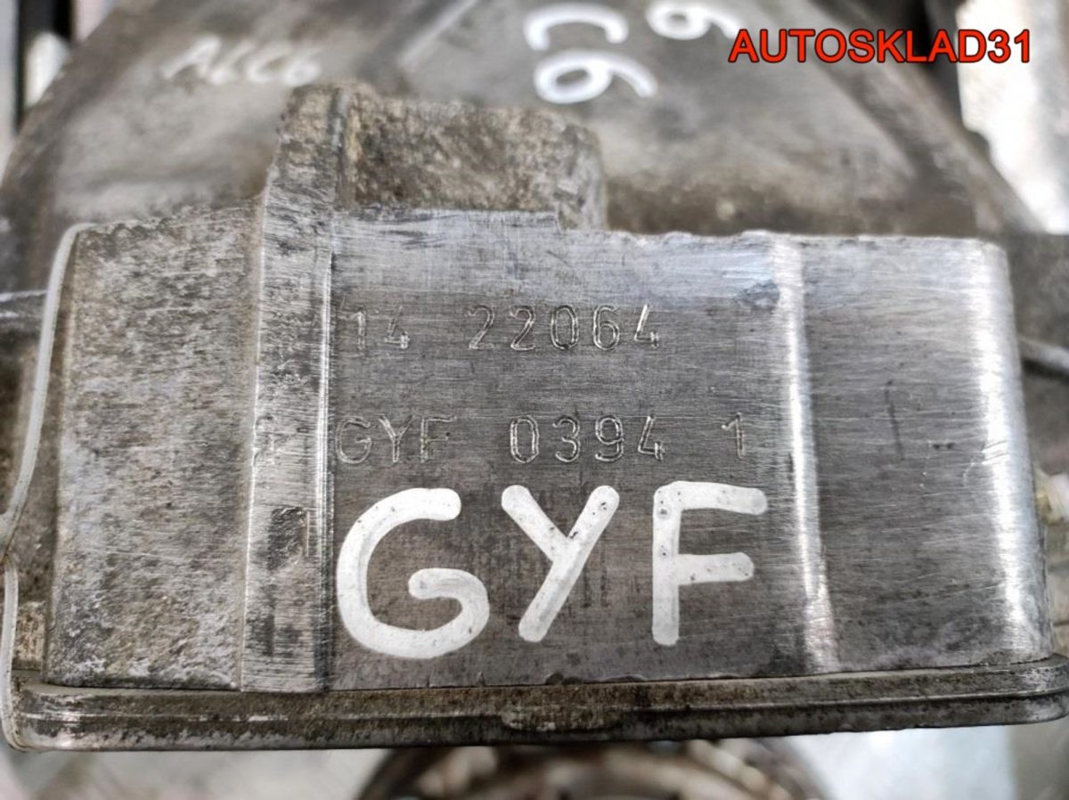 Комплект МКПП GYF Audi A6 C6 2.4 BDW Бензин - АвтоСклад31.рф - авторазборка контрактные б/у запчасти в г. Белгород