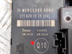 Блок комфорта задней левой двери Mercedes W211 A2118201526 - АвтоСклад31.рф - авторазборка контрактные б/у запчасти в г. Белгород