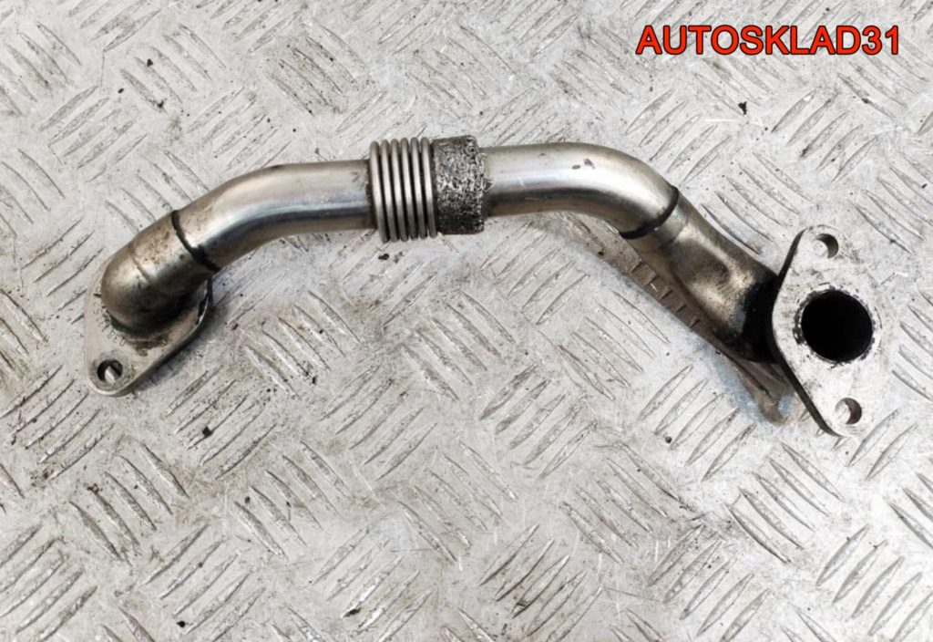 Трубка EGR VW Passat B5 1.9 Дизель 038131521BB - АвтоСклад31.рф - авторазборка контрактные б/у запчасти в г. Белгород Трубка EGR VW Passat B5 1.9 Дизель 038131521BB - АвтоСклад31.рф - авторазборка контрактные б/у запчасти в г. Белгород