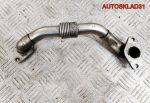 Трубка EGR VW Passat B5 1.9 Дизель 038131521BB - АвтоСклад31.рф - авторазборка контрактные б/у запчасти в г. Белгород
