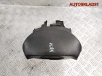 Кожух рулевой колонки Nissan Note E11 484709U000 - АвтоСклад31.рф - авторазборка контрактные б/у запчасти в г. Белгород