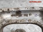 Рычаг передний нижний Audi A6 C6 4F0407151A - АвтоСклад31.рф - авторазборка контрактные б/у запчасти в г. Белгород