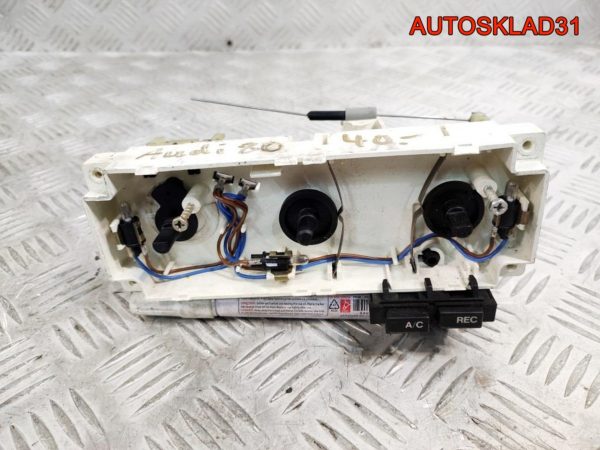 Бампер задний Audi A6 C4 4A5807305BA Combi - АвтоСклад31.рф - авторазборка контрактные б/у запчасти в г. Белгород