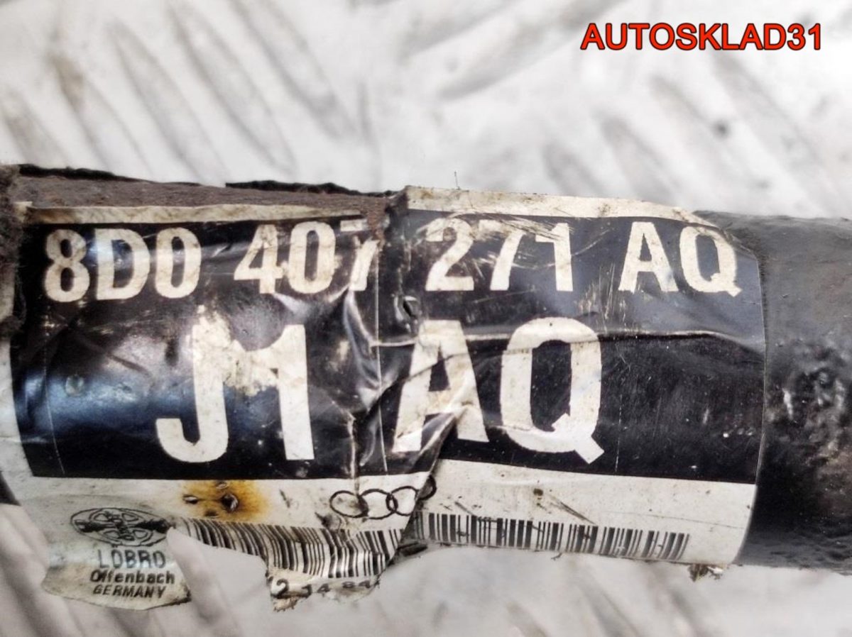 Привод перед левый VW Passat B5 МКПП 8D0407271AQ - АвтоСклад31.рф - авторазборка контрактные б/у запчасти в г. Белгород