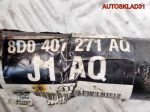 Привод перед левый VW Passat B5 МКПП 8D0407271AQ - АвтоСклад31.рф - авторазборка контрактные б/у запчасти в г. Белгород