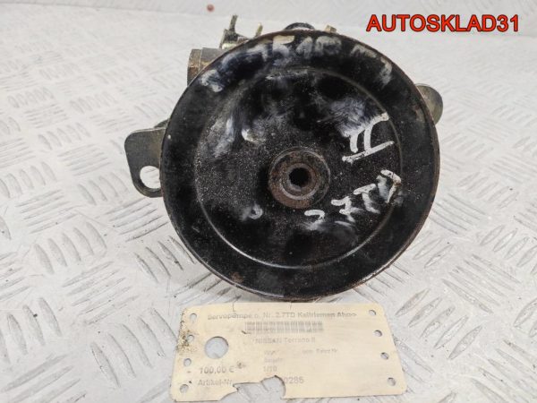 Трос кулисы МКПП комплект Mazda 3 BK BP4S46500D - АвтоСклад31.рф - авторазборка контрактные б/у запчасти в г. Белгород