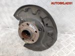 Кулак поворотный передний левый Skoda Rapid 1 6C0407255A - АвтоСклад31.рф - авторазборка контрактные б/у запчасти в г. Белгород
