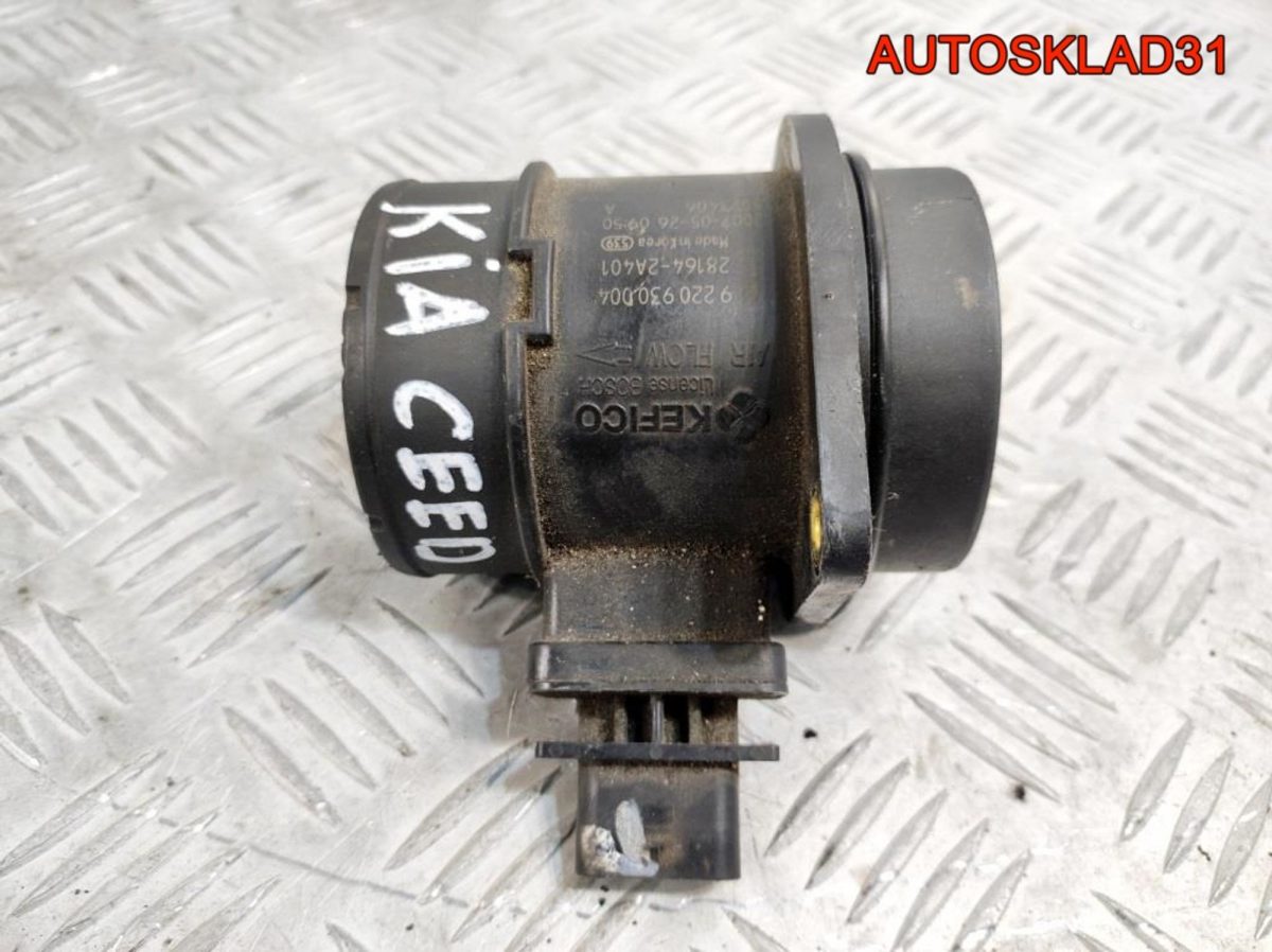 Расходомер воздуха Kia Rio 1.5 D4FA 0281002723 - АвтоСклад31.рф - авторазборка контрактные б/у запчасти в г. Белгород