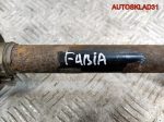 Полуось передняя левая Skoda Fabia 6Q0407271AT - АвтоСклад31.рф - авторазборка контрактные б/у запчасти в г. Белгород