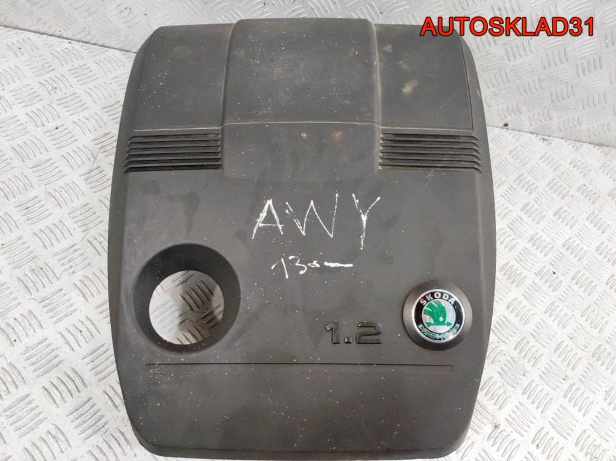 Корпус воздушного фильтра Skoda Fabia 1 1,2 AWY 03D129607K - АвтоСклад31.рф - авторазборка контрактные б/у запчасти в г. Белгород