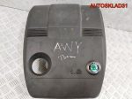 Корпус воздушного фильтра Skoda Fabia 1 1,2 AWY 03D129607K - АвтоСклад31.рф - авторазборка контрактные б/у запчасти в г. Белгород