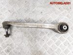 Рычаг передний нижний левый задний Audi A6 C6 4F0407693B - АвтоСклад31.рф - авторазборка контрактные б/у запчасти в г. Белгород