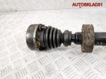 Полуось передняя правая VW Golf 3 1,8 Бензин - АвтоСклад31.рф - авторазборка контрактные б/у запчасти в г. Белгород