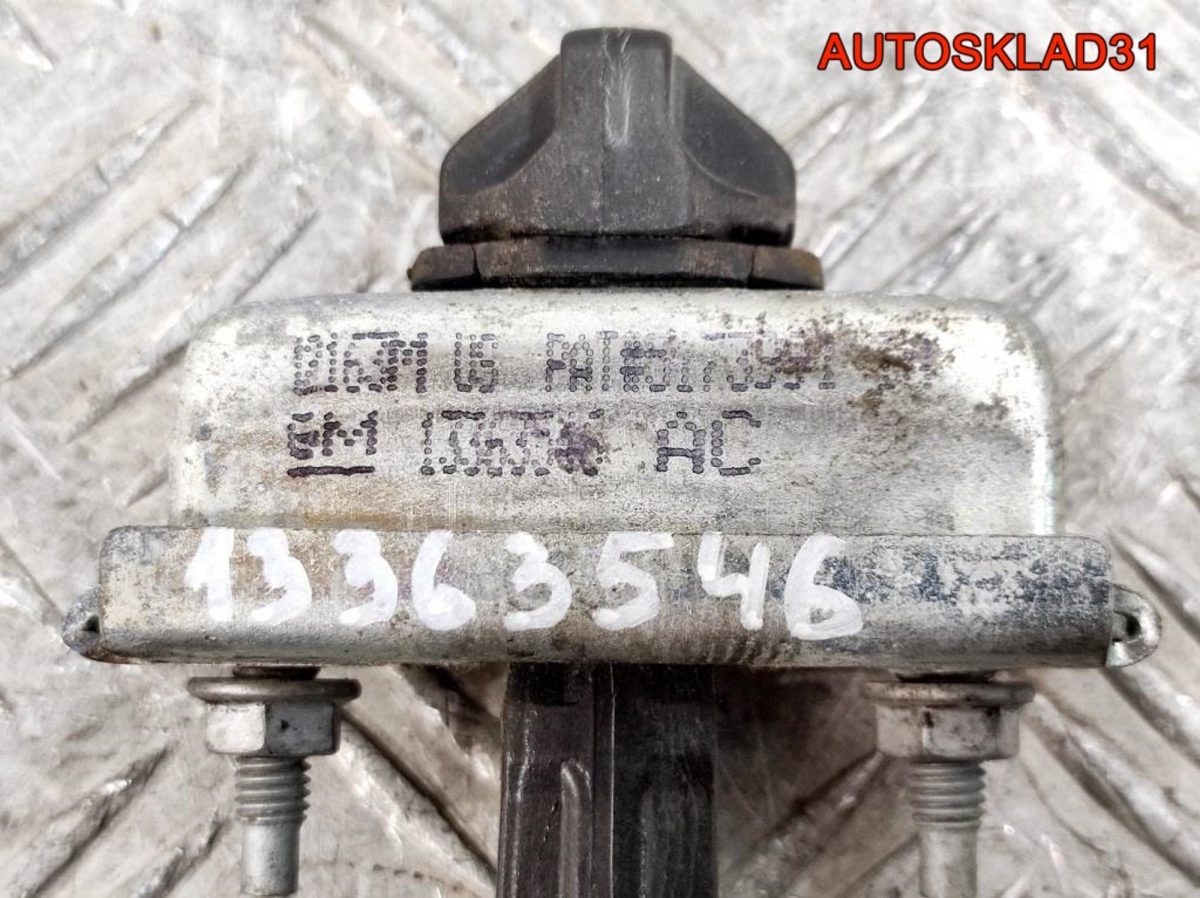 Ограничитель двери передний Opel Astra J 13363546 - АвтоСклад31.рф - авторазборка контрактные б/у запчасти в г. Белгород