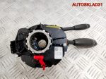 Переключатель подрулевой Mercede GLK X204 A2044403102 - АвтоСклад31.рф - авторазборка контрактные б/у запчасти в г. Белгород