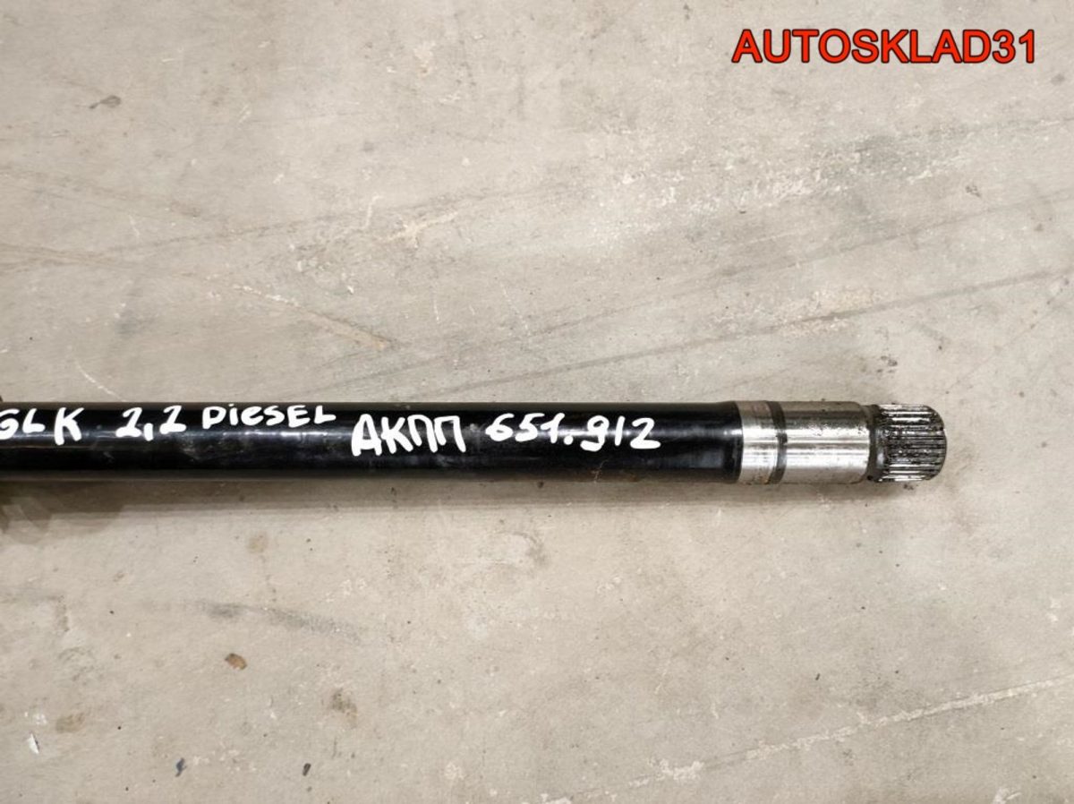 Полуось передняя левая Mercedes GLK 2,2 651.912 A2043301500 - АвтоСклад31.рф - авторазборка контрактные б/у запчасти в г. Белгород