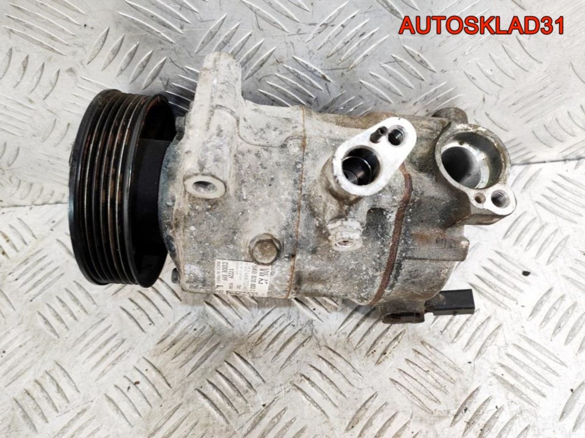 Компрессор кондиционера VW Tiguan 5K0820803C - АвтоСклад31.рф - авторазборка контрактные б/у запчасти в г. Белгород