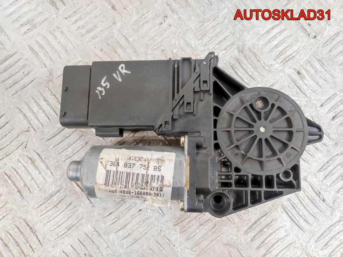 Моторчик стеклоподъёмника передний правый VW Passat B5 3B4837752BS - АвтоСклад31.рф - авторазборка контрактные б/у запчасти в г. Белгород