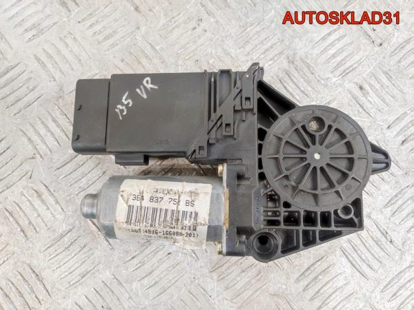 Кронштейн ГУР Audi A6 C6 06E145393 - АвтоСклад31.рф - авторазборка контрактные б/у запчасти в г. Белгород