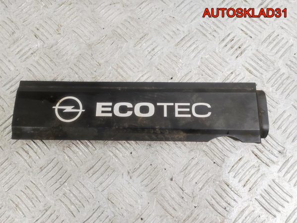 Блок эбу Volkswagen Golf 5 03G906021PR Дизель - АвтоСклад31.рф - авторазборка контрактные б/у запчасти в г. Белгород