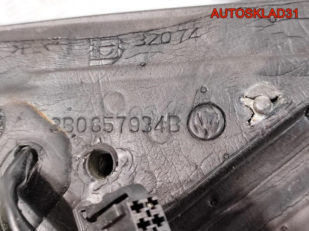 Зеркало правое 6 контактов VW Passat B5+ 3B0857934B - АвтоСклад31.рф - авторазборка контрактные б/у запчасти в г. Белгород