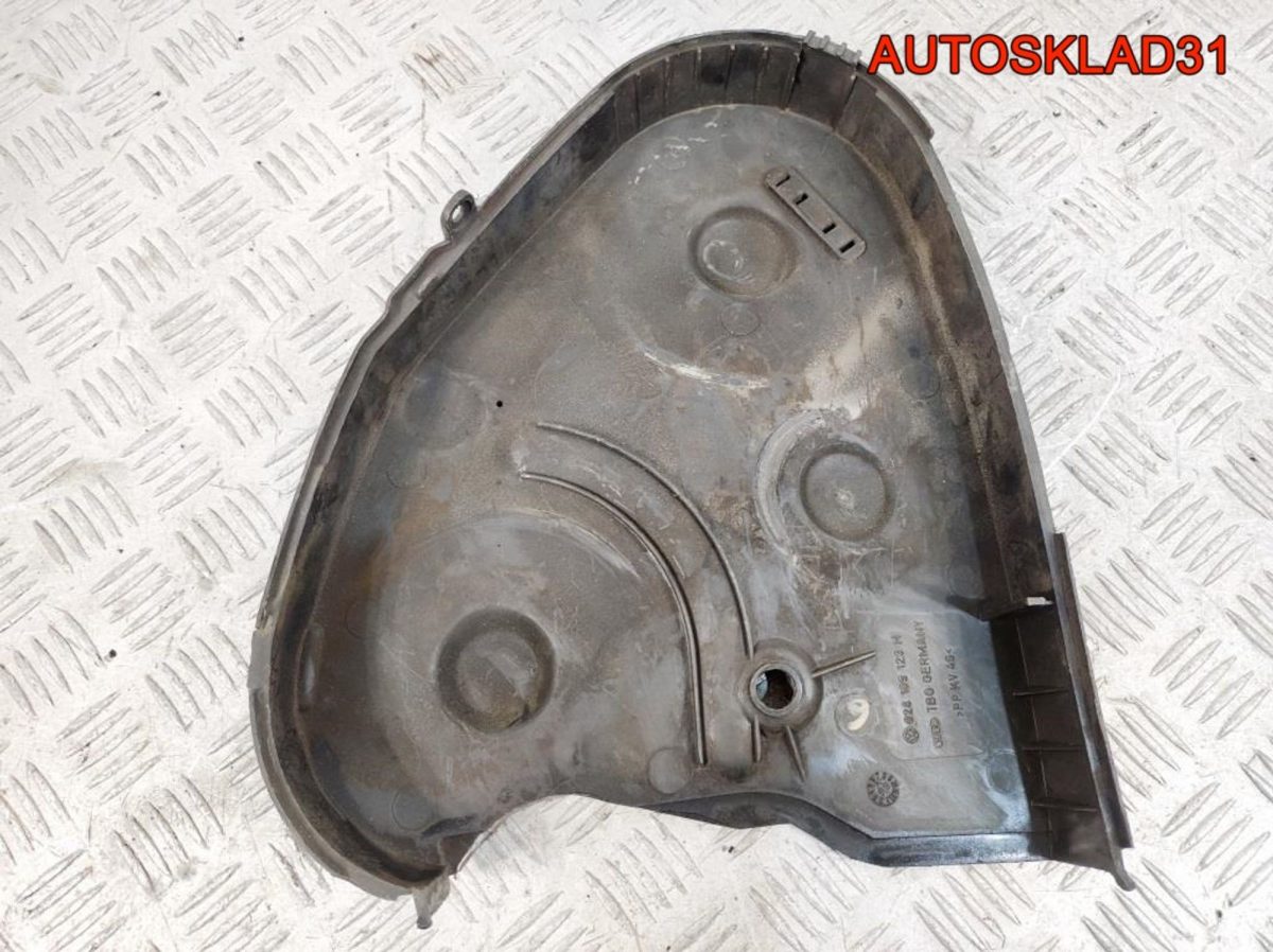 Кожух ремня ГРМ Audi A4 B5 1,9 AVG 028109123H - АвтоСклад31.рф - авторазборка контрактные б/у запчасти в г. Белгород
