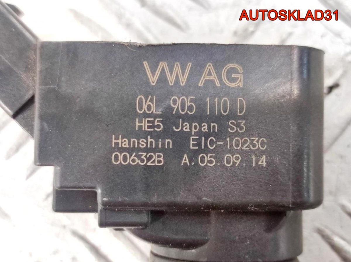 Катушка зажигания Audi TT 8S 2,0 DKT Бензин 06L905110D - АвтоСклад31.рф - авторазборка контрактные б/у запчасти в г. Белгород