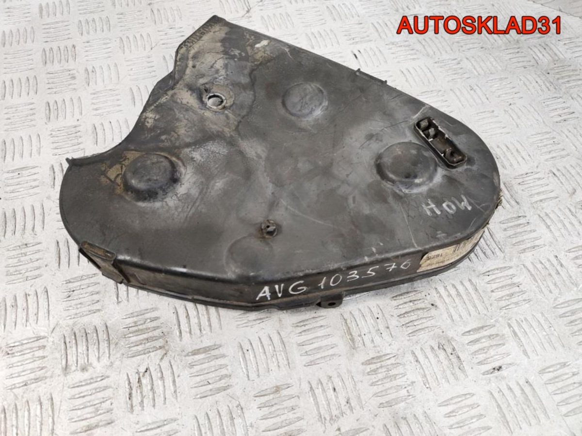 Кожух ремня ГРМ Audi A4 B5 1,9 AVG 028109123H - АвтоСклад31.рф - авторазборка контрактные б/у запчасти в г. Белгород