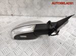 Зеркало правое 8 контактов VW Passat B5+ 3B1857508AT - АвтоСклад31.рф - авторазборка контрактные б/у запчасти в г. Белгород