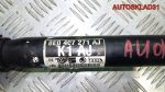 Привод передний левый Audi A4 B6 8E0407271AJ - АвтоСклад31.рф - авторазборка контрактные б/у запчасти в г. Белгород