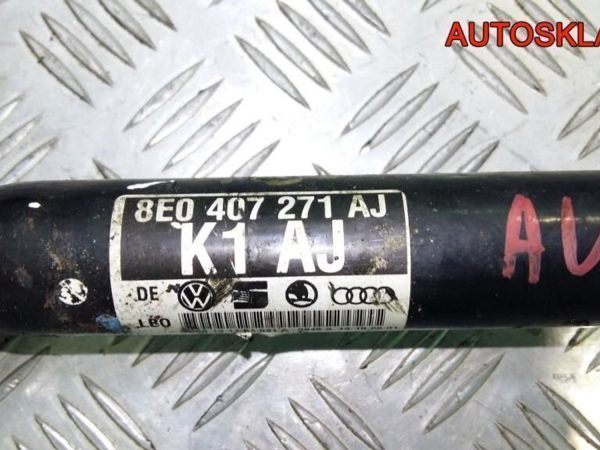 Домкрат Audi A6 C5 8D0011031D - АвтоСклад31.рф - авторазборка контрактные б/у запчасти в г. Белгород