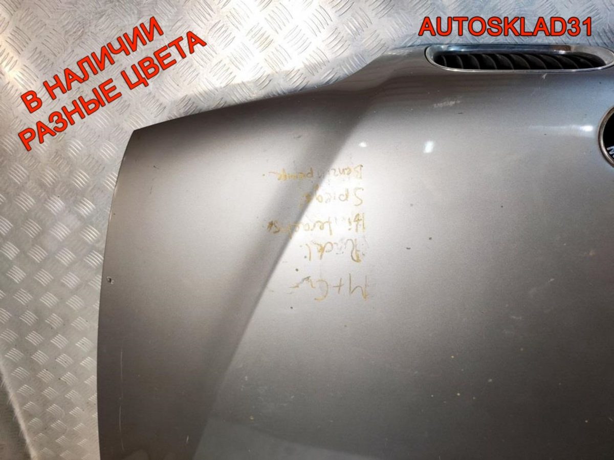 Капот BMW E39 41618238592 Дорест - АвтоСклад31.рф - авторазборка контрактные б/у запчасти в г. Белгород