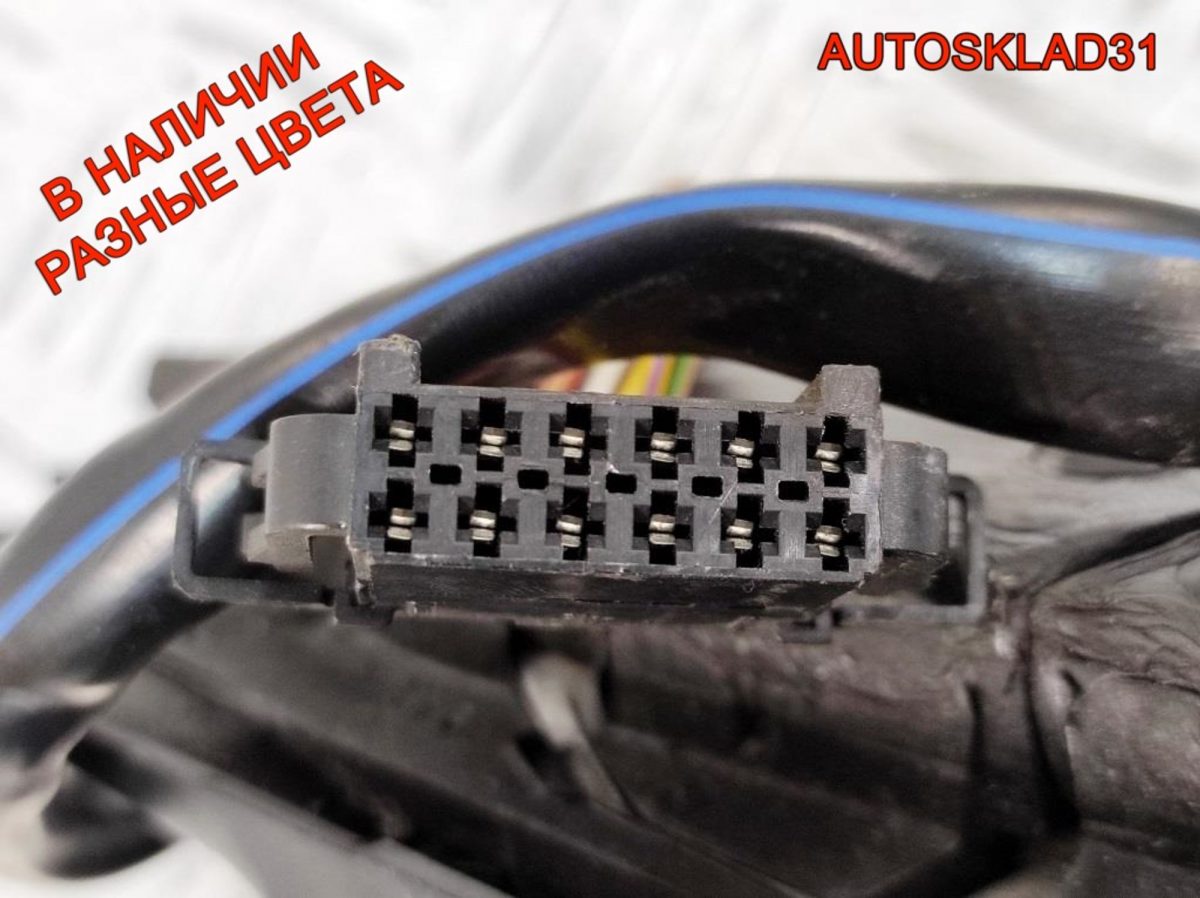 Зеркало левое 12 контактов VW Passat B5 3B1857507 - АвтоСклад31.рф - авторазборка контрактные б/у запчасти в г. Белгород