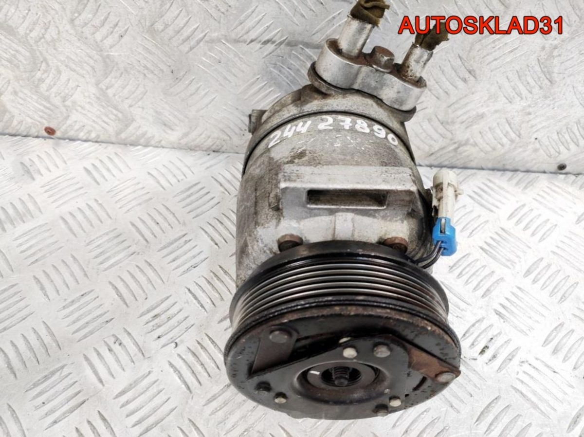Компрессор кондиционера Opel Vectra B 24427890 - АвтоСклад31.рф - авторазборка контрактные б/у запчасти в г. Белгород