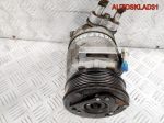 Компрессор кондиционера Opel Vectra B 24427890 - АвтоСклад31.рф - авторазборка контрактные б/у запчасти в г. Белгород