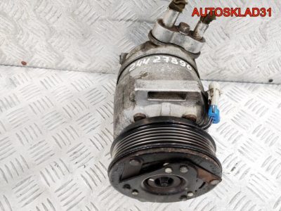 Компрессор кондиционера Opel Vectra B 24427890 - АвтоСклад31.рф - авторазборка контрактные б/у запчасти в г. Белгород